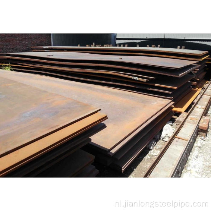 ASTM A569 HOET ROARD KOBLE STAAL BULT